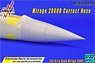 Mirage 2000D Correct Nose (for Kitty Hawk Mirage 2000) (Plastic model)