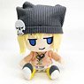 The World Ends with You: The Animation Plush (Rhyme) (Anime Toy)