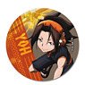 [Shaman King] Leather Badge Design 01 (Yoh Asakura) (Anime Toy)