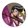 [Shaman King] Leather Badge Design 06 (Ryunosuke Umemiya) (Anime Toy)