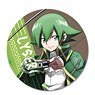 [Shaman King] Leather Badge Design 09 (Lyserg Diethel) (Anime Toy)