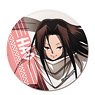 [Shaman King] Leather Badge Design 12 (Hao) (Anime Toy)