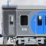 阪神 5700系 5701編成 登場時 4両セット (4両セット) (鉄道模型)