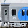 Hanshin Electric Railway Series 5700 Four Car Set (4-Car Set) (Model Train)