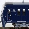 Sagami Railway Series 20000 Additional Production Car Standard Six Car Set (Basic 6-Car Set) (Model Train)