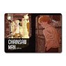 [Chainsaw Man] Leather Pass Case Design 07 (Assembly) (Anime Toy)