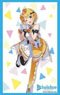 Bushiroad Sleeve Collection HG Vol.2922 Hololive Production [Yozora Mel] Hololive 1st Fes. [Nonstop Story] Ver. (Card Sleeve)