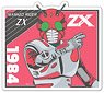 Showa Kamen Rider Series Petamania M 10 Kamen Rider ZX (Anime Toy)