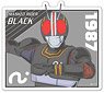 Showa Kamen Rider Series Petamania M 11 Kamen Rider Black (Anime Toy)
