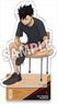 Haikyu!! Preparation Whole Body Acrylic Stand Kuroo (Anime Toy)