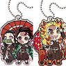 Demon Slayer: Kimetsu no Yaiba Pita! Deformed Japanese Umbrella Acrylic Key Ring (Set of 8) (Anime Toy)