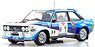 Fiat 131 Abarth Rally 1981 Costa Smeralda #1 (Diecast Car)
