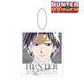 Hunter x Hunter Chrollo Ani-Art Vol.2 Big Acrylic Key Ring Ver.B (Anime Toy)