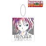 Hunter x Hunter Machi Ani-Art Vol.2 Big Acrylic Key Ring (Anime Toy)