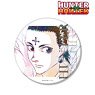 HUNTER×HUNTER クロロ Ani-Art 第2弾 BIG缶バッジ ver.A (キャラクターグッズ)