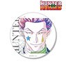 HUNTER×HUNTER ヒソカ Ani-Art 第2弾 BIG缶バッジ (キャラクターグッズ)
