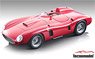 Ferrari 860 Monza Press Version Red (Diecast Car)