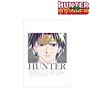 Hunter x Hunter Chrollo Ani-Art Vol.2 Clear File Ver.B (Anime Toy)