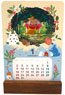 Studio Ghibli Series 2022 Kasane Calendar My Neighbor Totoro (Anime Toy)