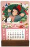 Studio Ghibli Series 2022 Kasane Calendar Kiki`s Delivery Service (Anime Toy)