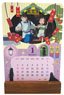 Studio Ghibli Series 2022 Kasane Calendar Spirited Away (Anime Toy)