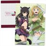How Not to Summon a Demon Lord Omega Clear File A (Anime Toy)
