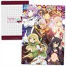 How Not to Summon a Demon Lord Omega Clear File B (Anime Toy)
