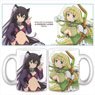 How Not to Summon a Demon Lord Omega Mug Cup (Anime Toy)