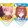 The Quintessential Quintuplets Season 2 Trading Prism Badge Vol.1 (Set of 10) (Anime Toy)