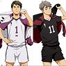 Haikyu!! Charabae Clear File Collection B (Set of 8) (Anime Toy)