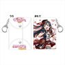 Love Live! Nijigasaki High School School Idol Club Clear Multi Case G Setsuna Yuki Vol.2 (Anime Toy)