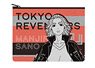 Tokyo Revengers Flat Pouch Manjiro Sano (Anime Toy)