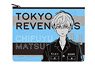 Tokyo Revengers Flat Pouch Chifuyu Matsuno (Anime Toy)