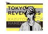 Tokyo Revengers Flat Pouch Kazutora Hanemiya (Anime Toy)