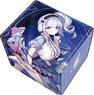 Synthetic Leather Deck Case Azur Lane [Dido] Mu Ver. (Card Supplies)