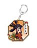 Sakuna: Of Rice and Ruin Wooden Key Ring Sakuna C (Anime Toy)