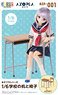 Azopla Series 1/6 Scale School Desk & Chair (Fashion Doll)