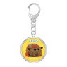 Pui Pui Molcar Glass Key Ring Teddy (Anime Toy)