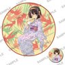 Haruhi Suzumiya Series Circle Towel & Can Badge Set Yukata Ver. (Anime Toy)