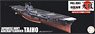 IJN Aircraft Carrier Taihou (Latex Deck) Full Hull Model (Plastic model)