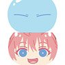 That Time I Got Reincarnated as a Slime Steamed Bun Nigi Nigi Mascot (Set of 8) (Anime Toy)