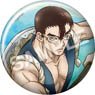 Dr. Stone Ishigami Village Activity Record Can Badge Kinro (Anime Toy)