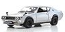 Nissan Skyline 2000 GT-R (KPGC110) Silver (Diecast Car)