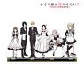 Kaguya-sama: Love is War? [Especially Illustrated] Assembly Maid & Butler Ver. Big Acrylic Stand (Anime Toy)