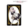 Kaguya-sama: Love is War? [Especially Illustrated] Chika Fujiwara Maid & Butler Ver. 1 Pocket Pass Case (Anime Toy)
