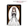 Kaguya-sama: Love is War? [Especially Illustrated] Miko Iino Maid & Butler Ver. 1 Pocket Pass Case (Anime Toy)