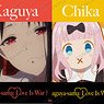 Kaguya-sama: Love is War? Trading Scene Acrylic Coaster (Set of 10) (Anime Toy)