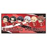 Burning Kabaddi Character Big Towel (Anime Toy)