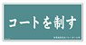 ハイキュー!! マグネットシート Vol.3 青葉城西高校 (キャラクターグッズ)