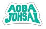 Haikyu!! Petamania M Vol.2 Aoba Johsai High School (Anime Toy)